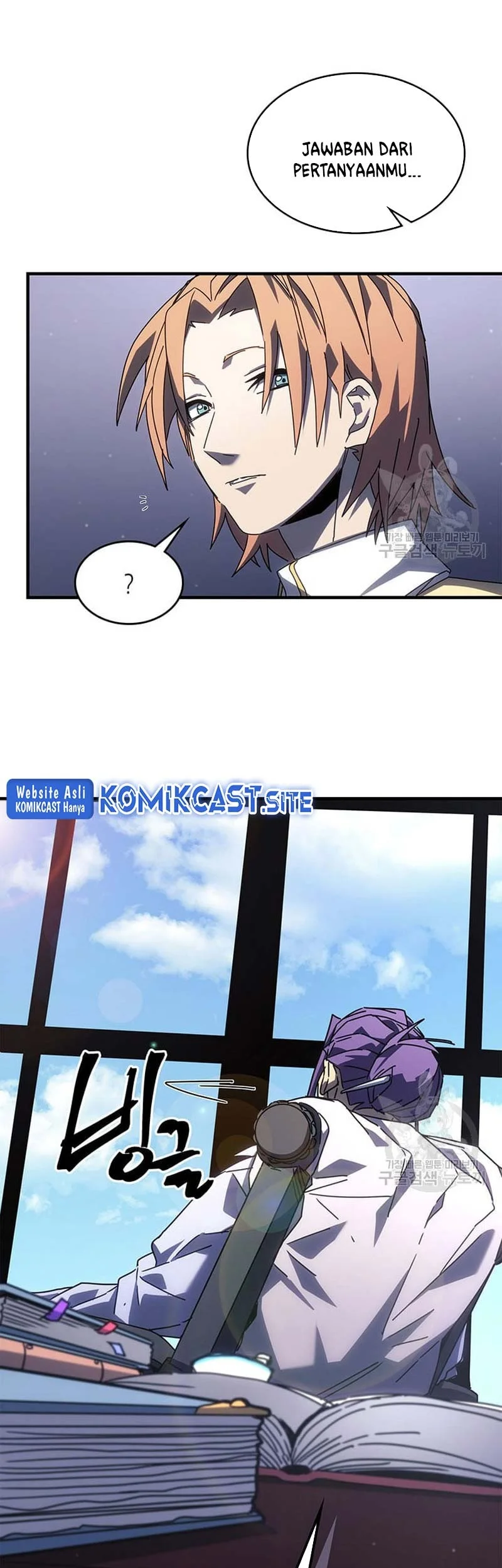 A Returner's Magic Should Be Special Chapter 227 - halaman 13