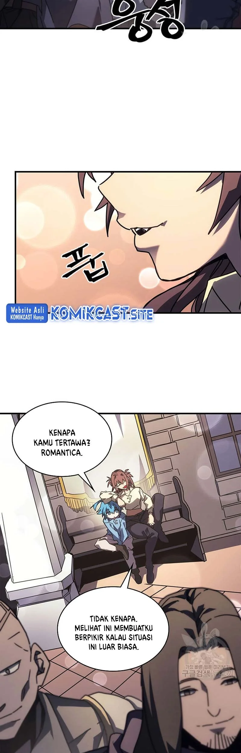 A Returner's Magic Should Be Special Chapter 227 - halaman 17