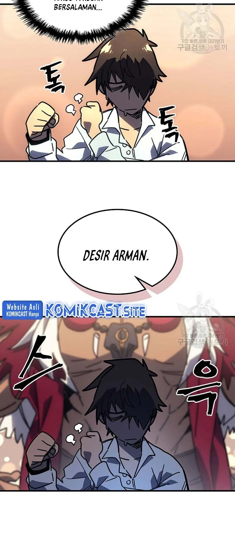 A Returner's Magic Should Be Special Chapter 227 - halaman 20