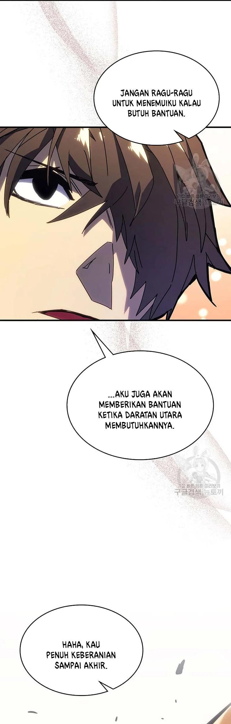 A Returner's Magic Should Be Special Chapter 227 - halaman 25