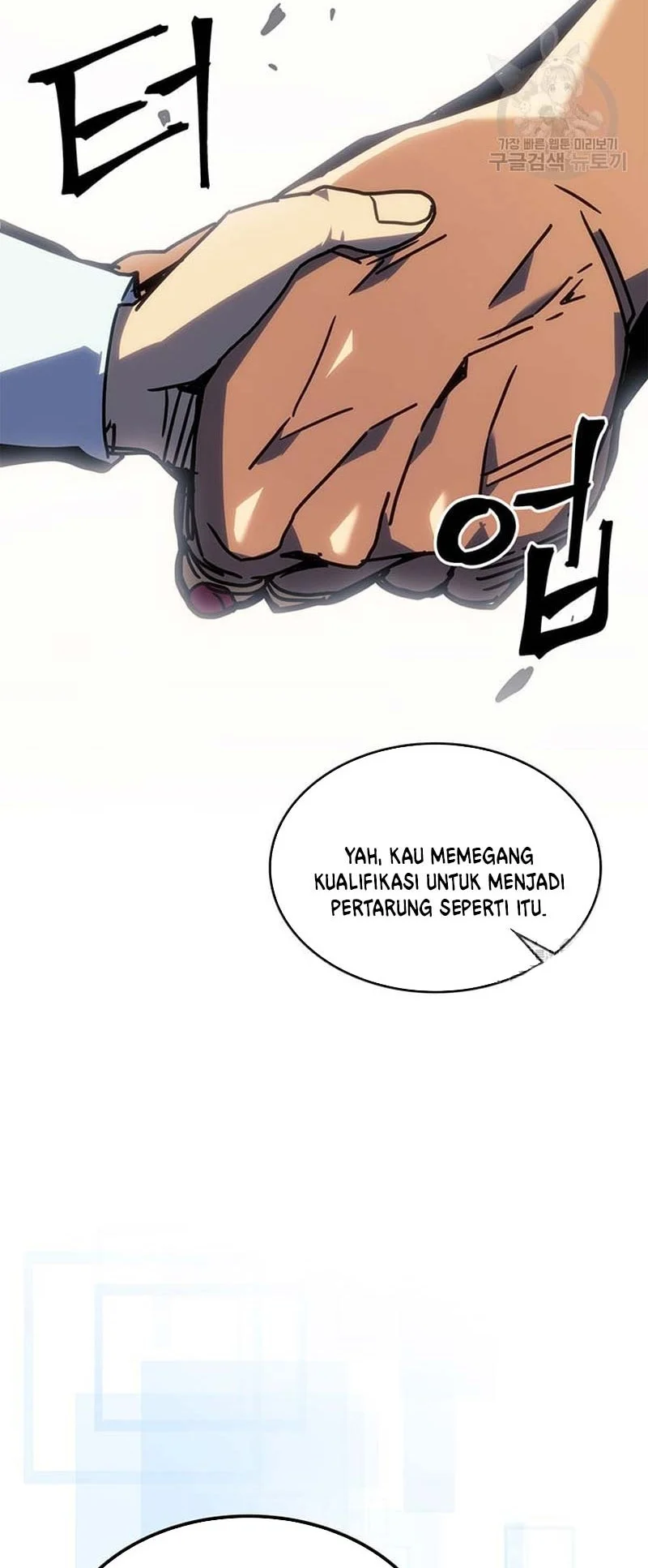 A Returner's Magic Should Be Special Chapter 227 - halaman 26