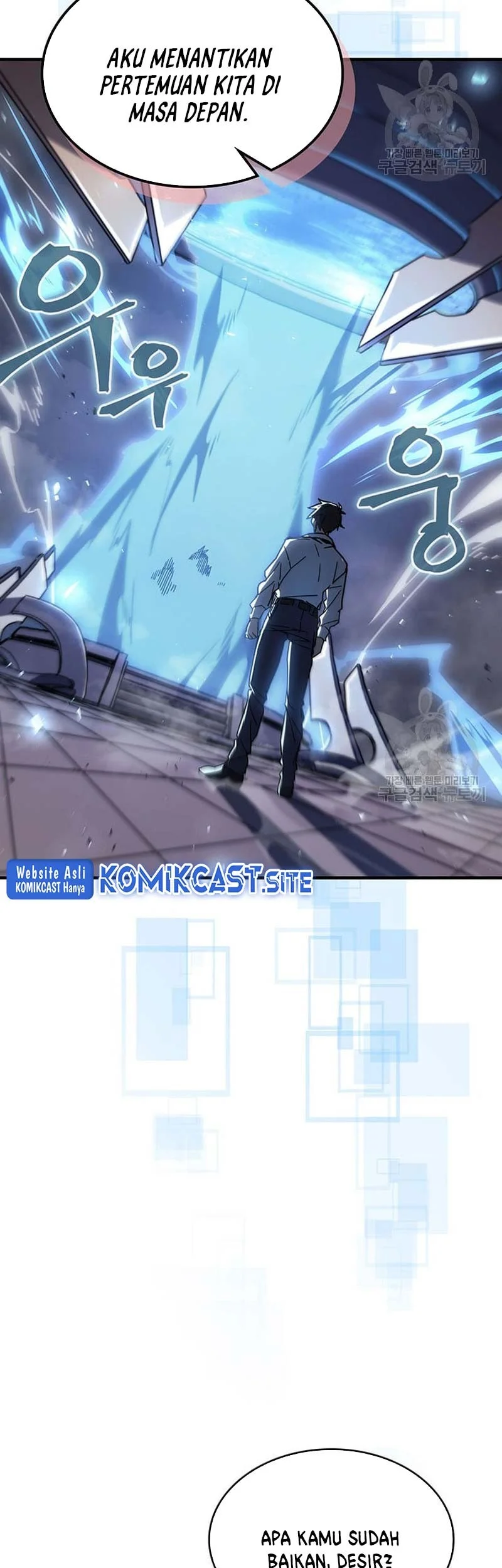 A Returner's Magic Should Be Special Chapter 227 - halaman 27