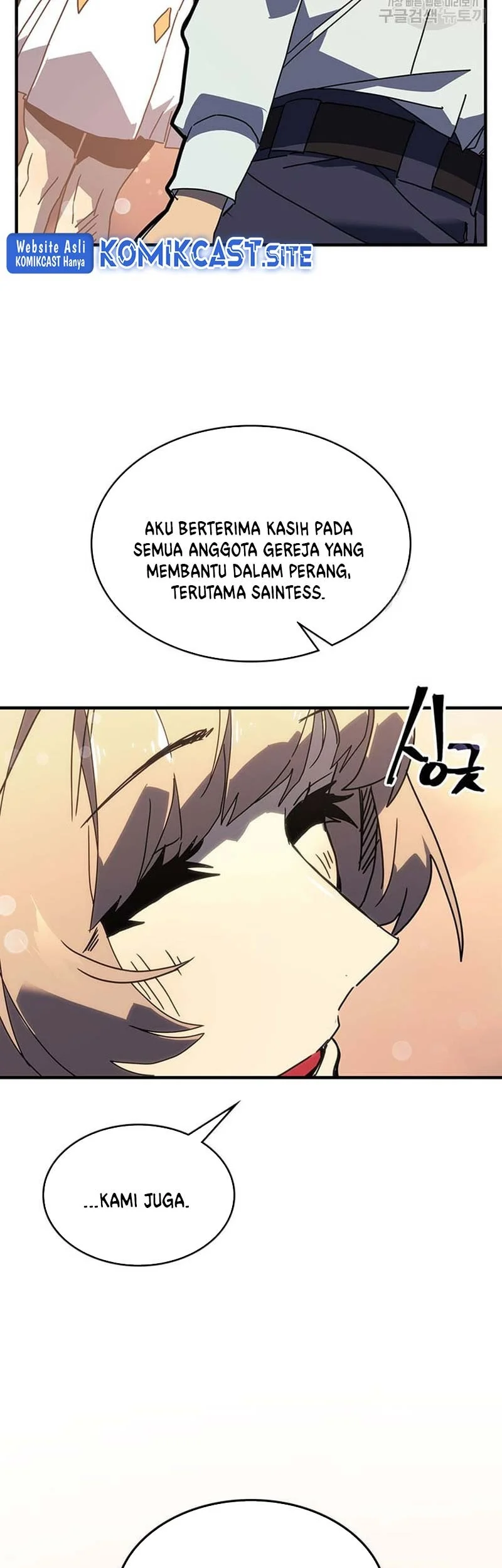 A Returner's Magic Should Be Special Chapter 227 - halaman 31