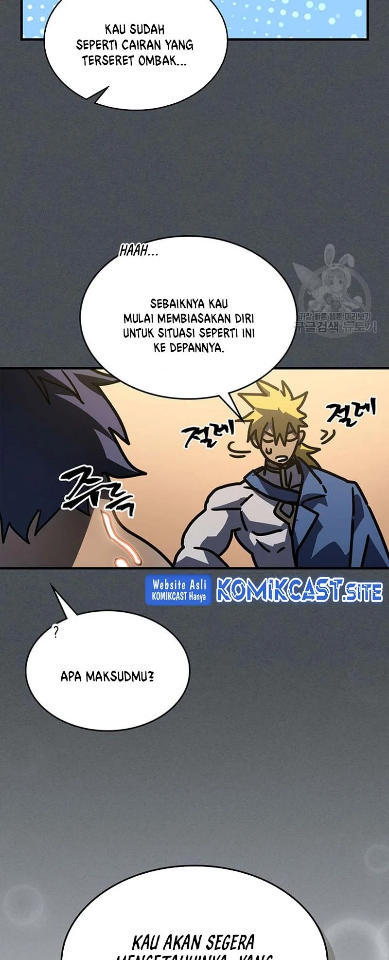 A Returner's Magic Should Be Special Chapter 227 - halaman 50
