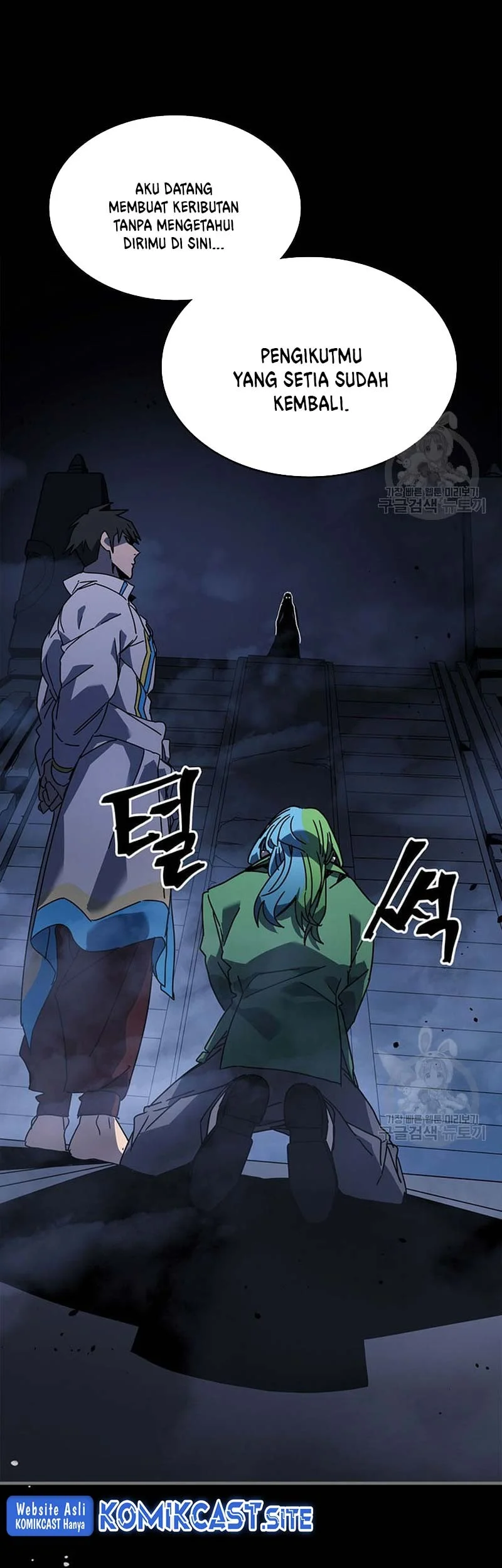 A Returner's Magic Should Be Special Chapter 227 - halaman 59