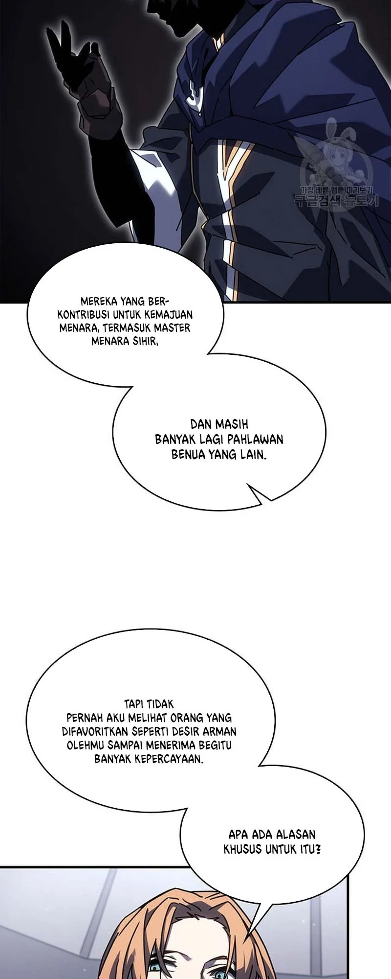 A Returner's Magic Should Be Special Chapter 227 - halaman 8