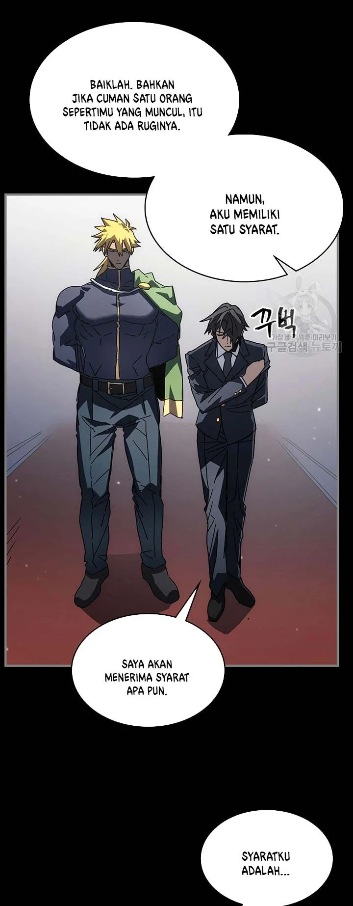 A Returner's Magic Should Be Special Chapter 228 - halaman 10