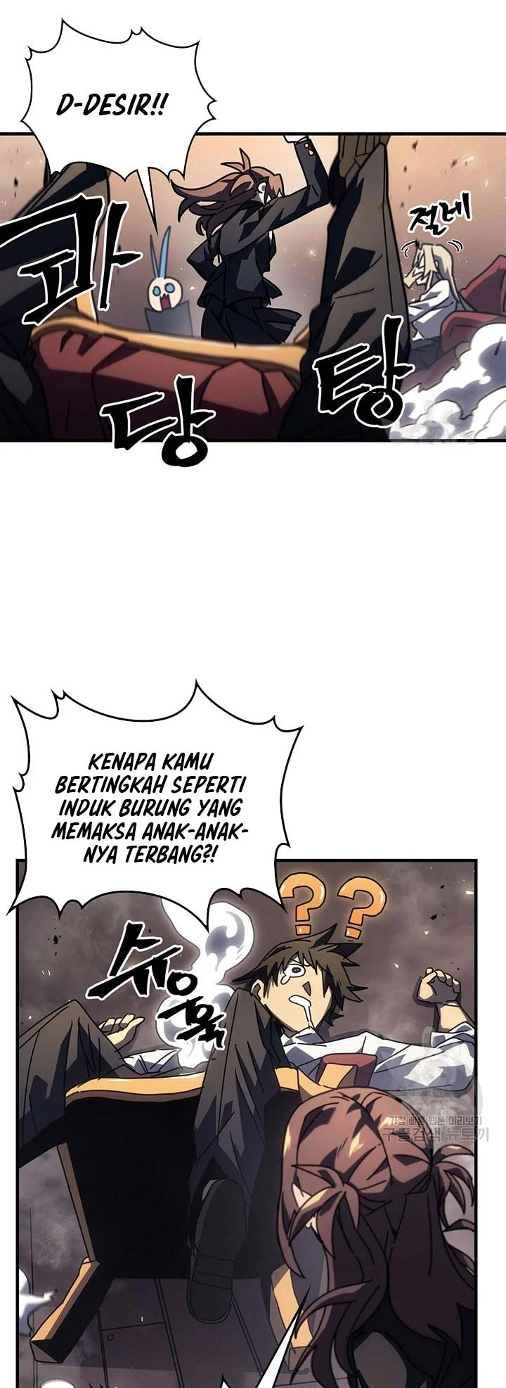 A Returner's Magic Should Be Special Chapter 228 - halaman 20