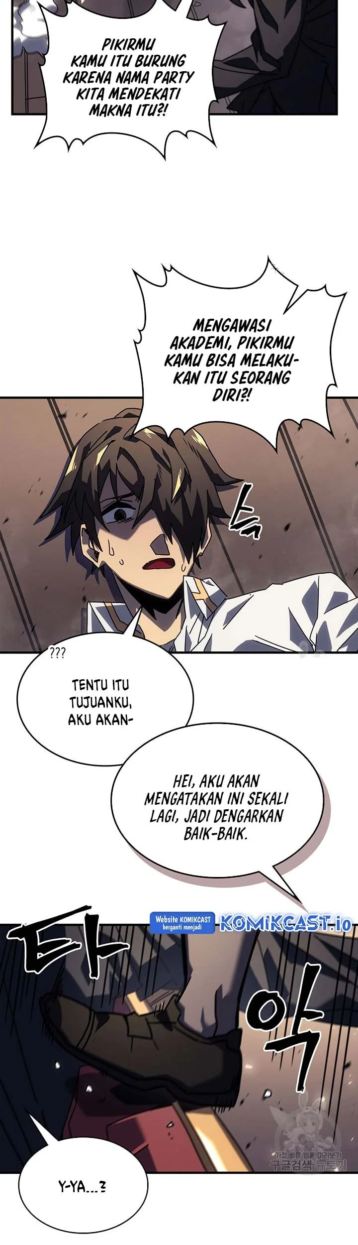 A Returner's Magic Should Be Special Chapter 228 - halaman 21