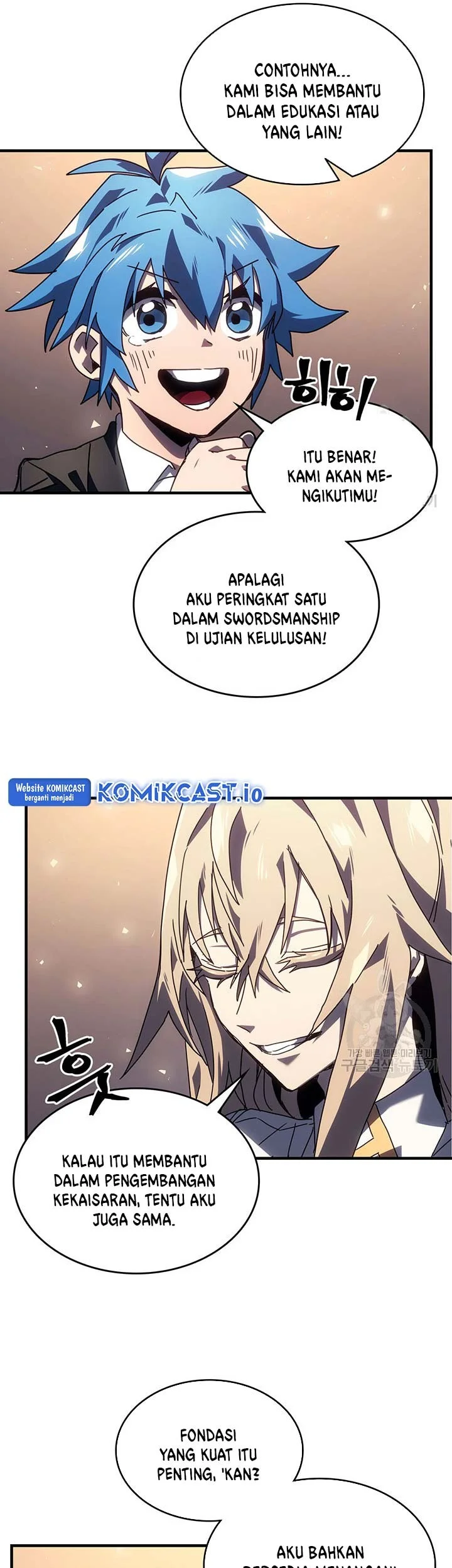 A Returner's Magic Should Be Special Chapter 228 - halaman 25