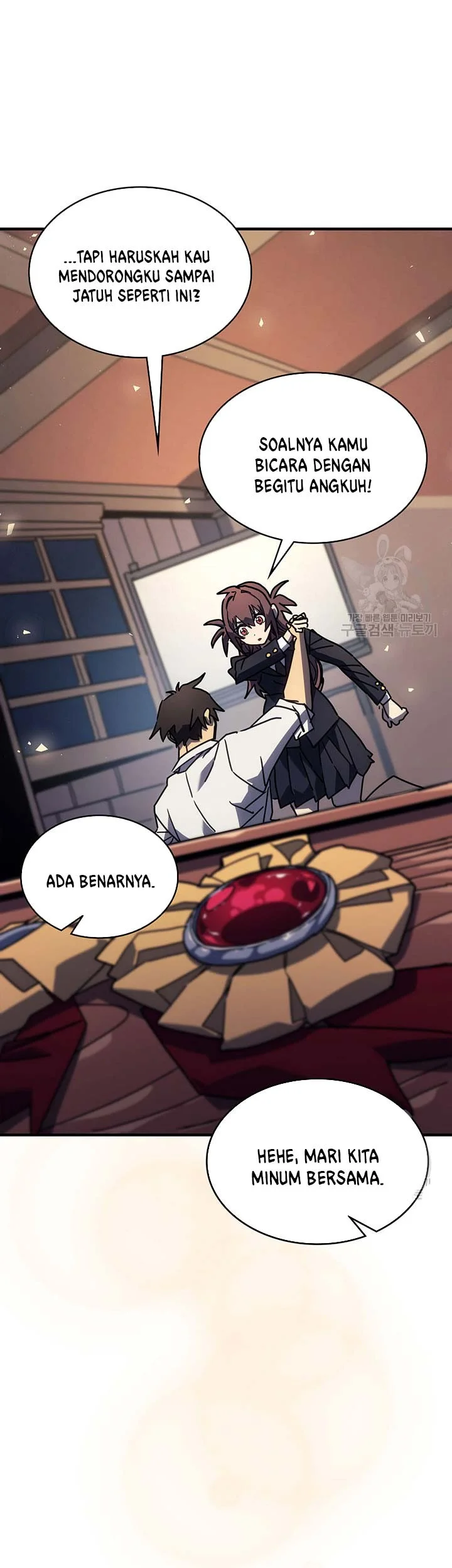 A Returner's Magic Should Be Special Chapter 228 - halaman 27