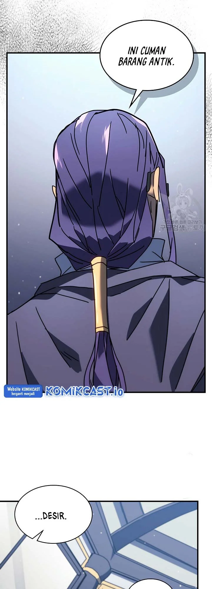 A Returner's Magic Should Be Special Chapter 228 - halaman 34