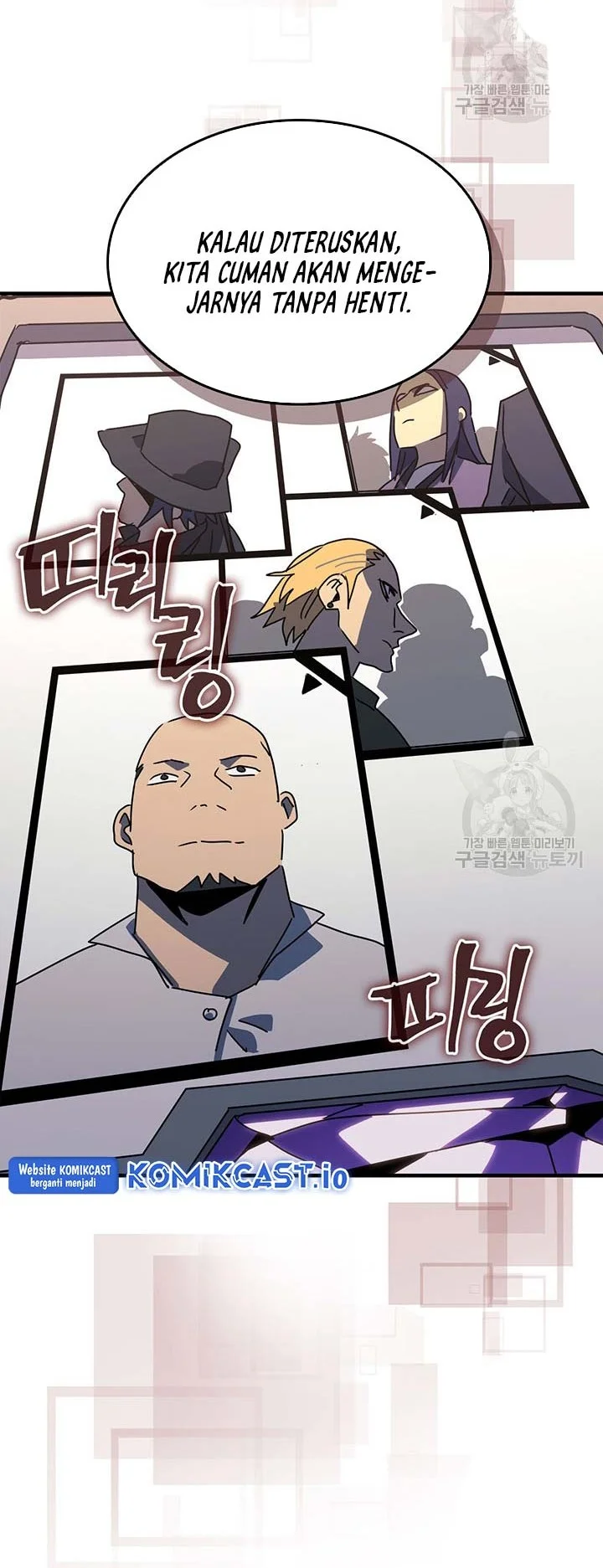 A Returner's Magic Should Be Special Chapter 228 - halaman 42