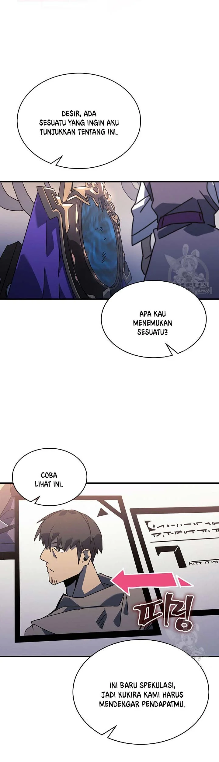 A Returner's Magic Should Be Special Chapter 228 - halaman 43