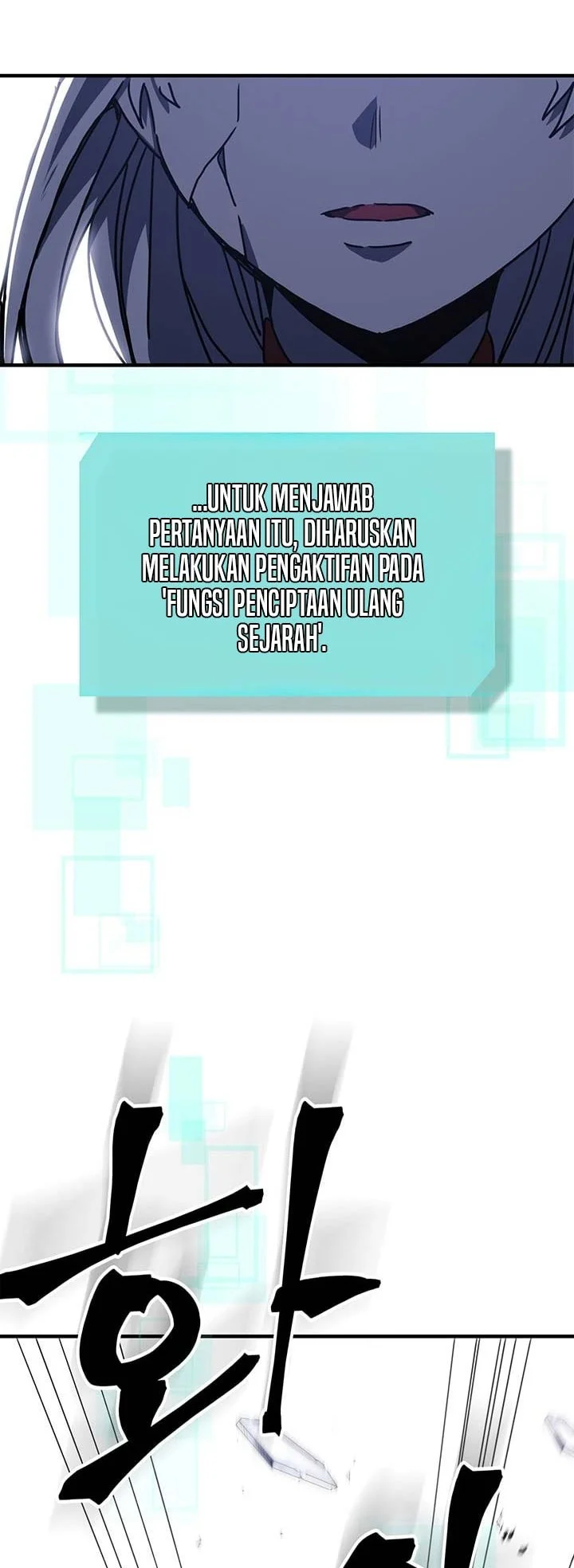 A Returner's Magic Should Be Special Chapter 229 - halaman 26
