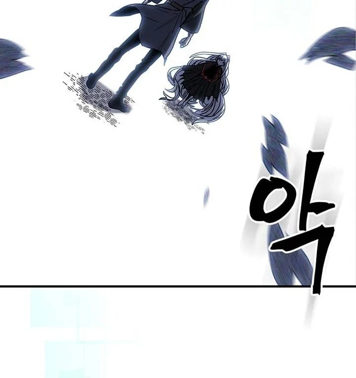 A Returner's Magic Should Be Special Chapter 230 - halaman 18