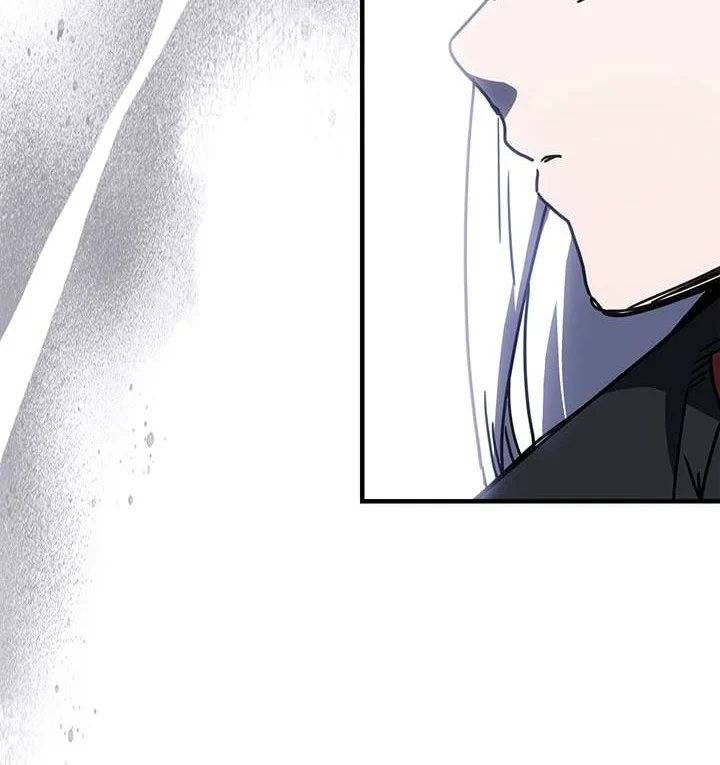 A Returner's Magic Should Be Special Chapter 230 - halaman 24