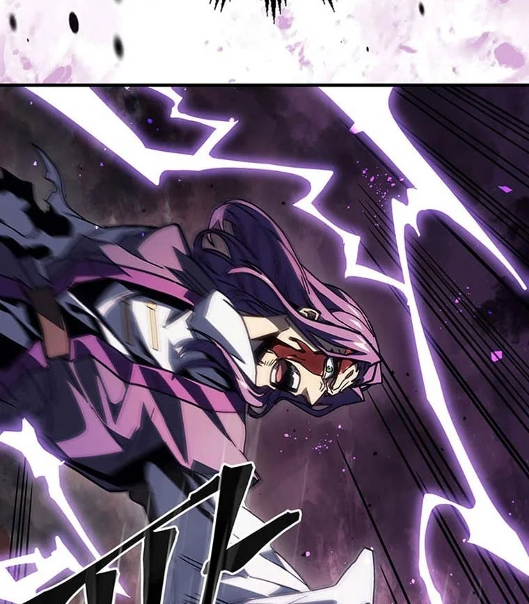 A Returner's Magic Should Be Special Chapter 231 - halaman 26
