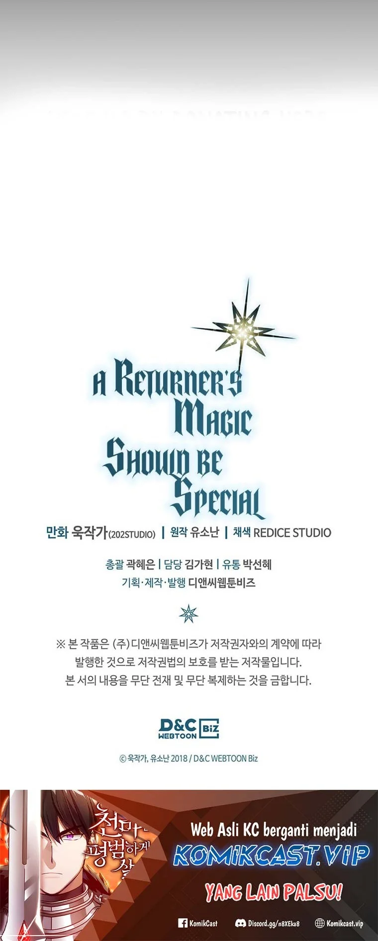 A Returner's Magic Should Be Special Chapter 231 - halaman 66
