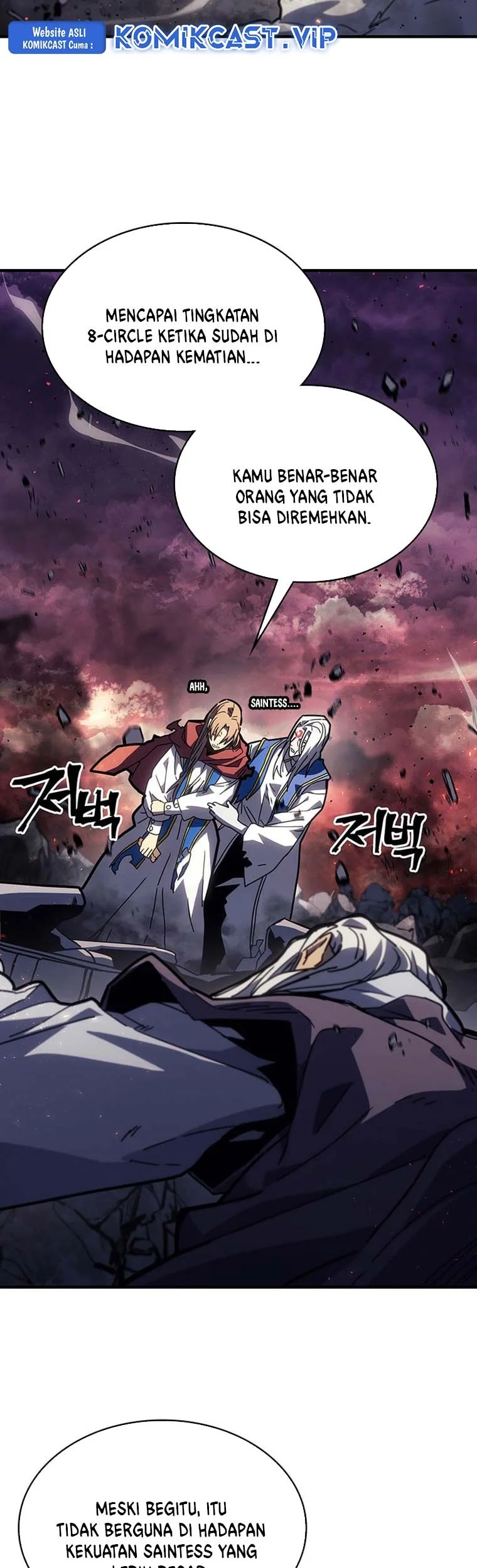 A Returner's Magic Should Be Special Chapter 232 - halaman 7