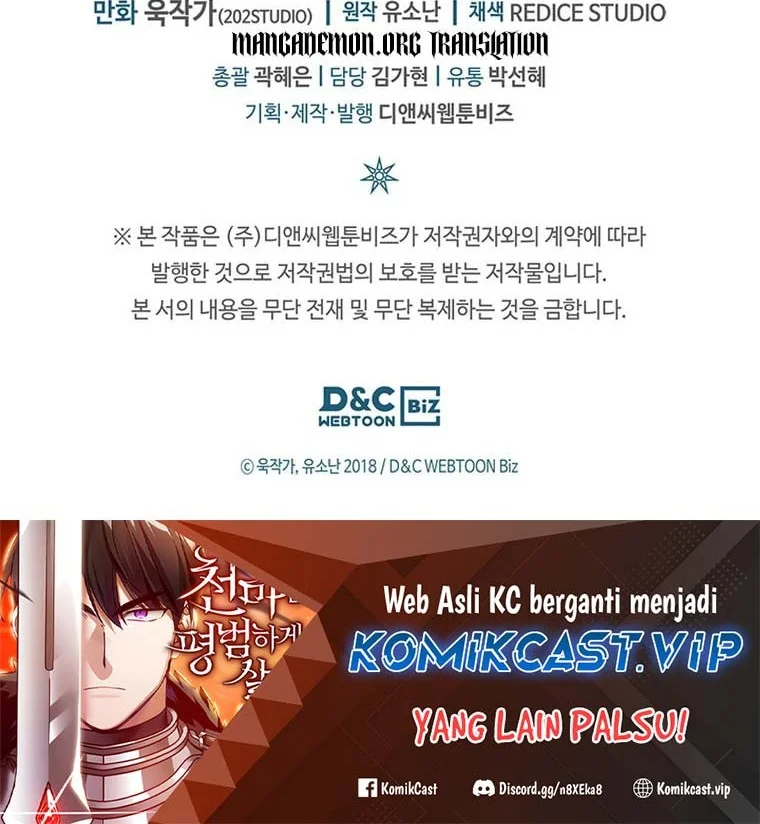 A Returner's Magic Should Be Special Chapter 232 - halaman 76