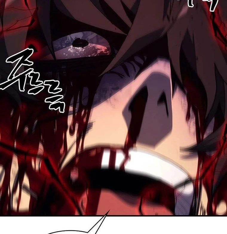A Returner's Magic Should Be Special Chapter 233 - halaman 26
