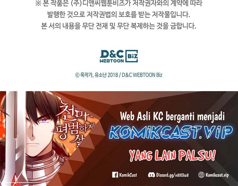 A Returner's Magic Should Be Special Chapter 233 - halaman 60