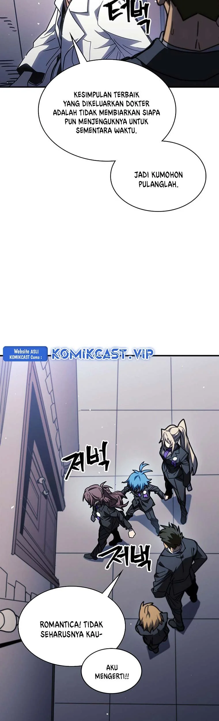 A Returner's Magic Should Be Special Chapter 234 - halaman 11