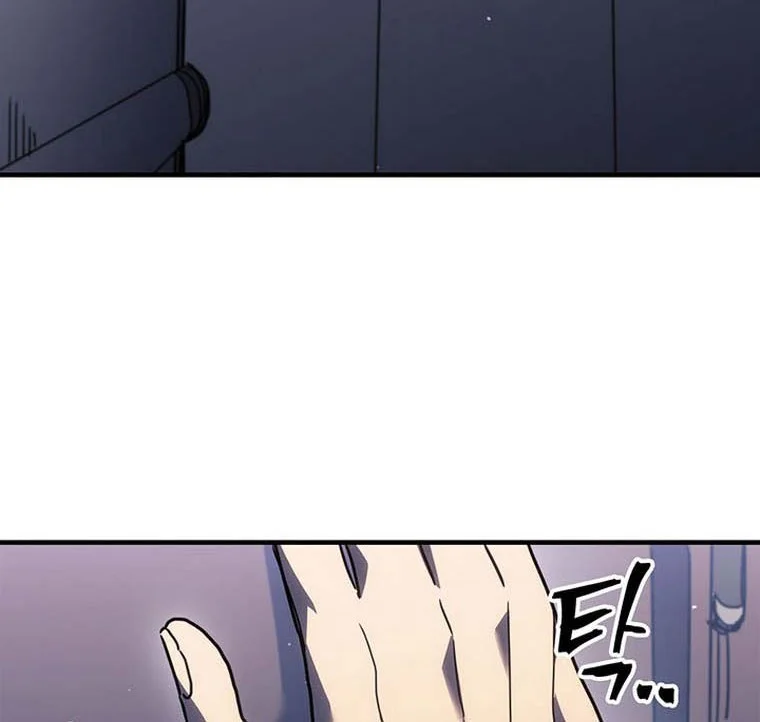A Returner's Magic Should Be Special Chapter 234 - halaman 12