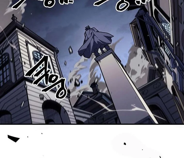 A Returner's Magic Should Be Special Chapter 234 - halaman 24