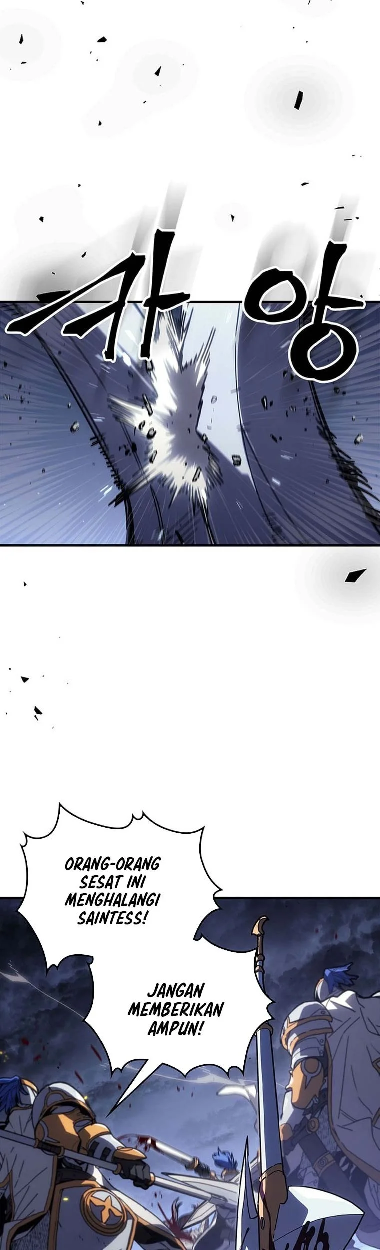 A Returner's Magic Should Be Special Chapter 234 - halaman 25