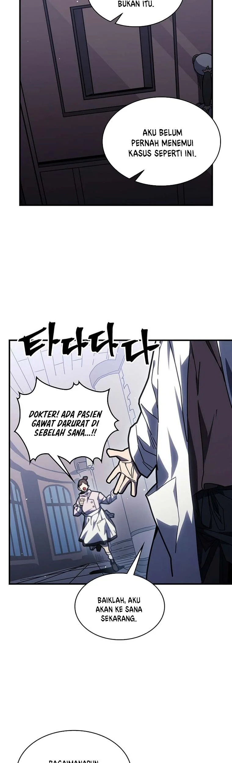 A Returner's Magic Should Be Special Chapter 234 - halaman 9