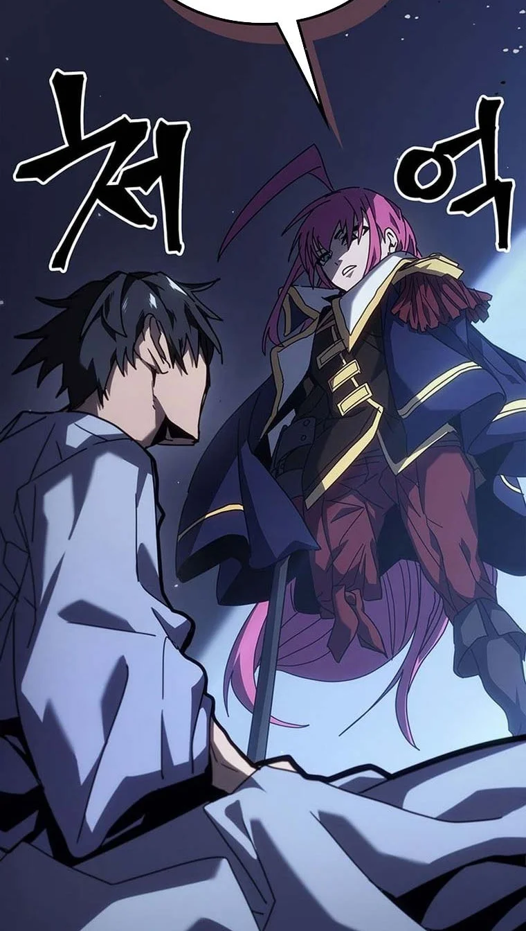 A Returner's Magic Should Be Special Chapter 235 - halaman 24