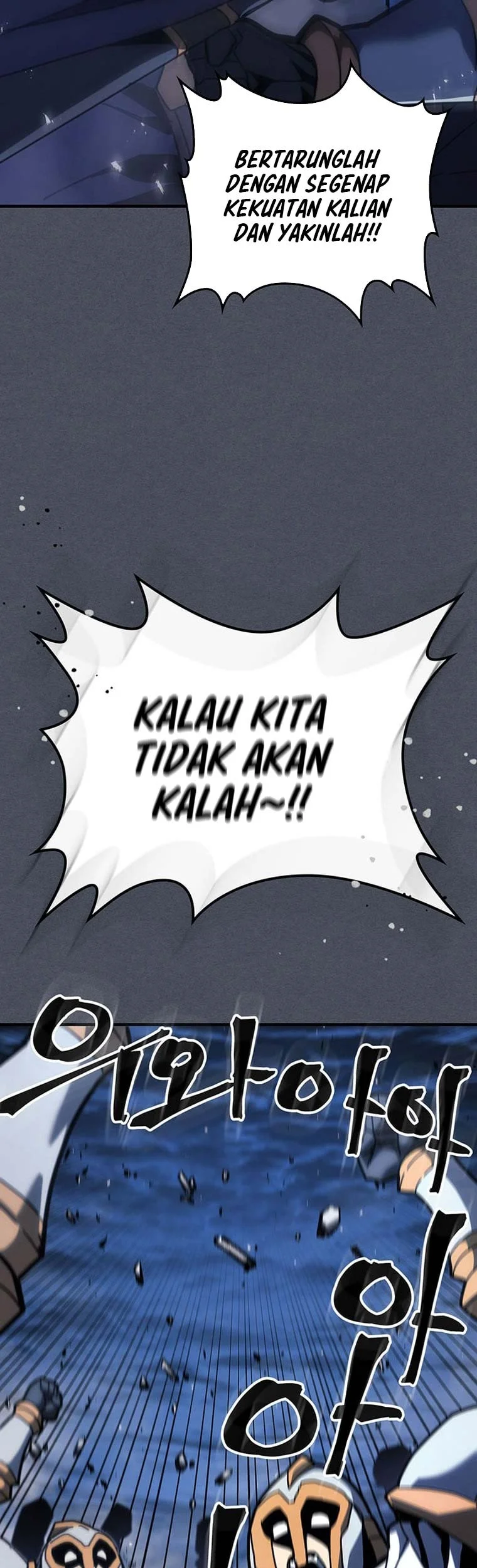 A Returner's Magic Should Be Special Chapter 236 - halaman 51
