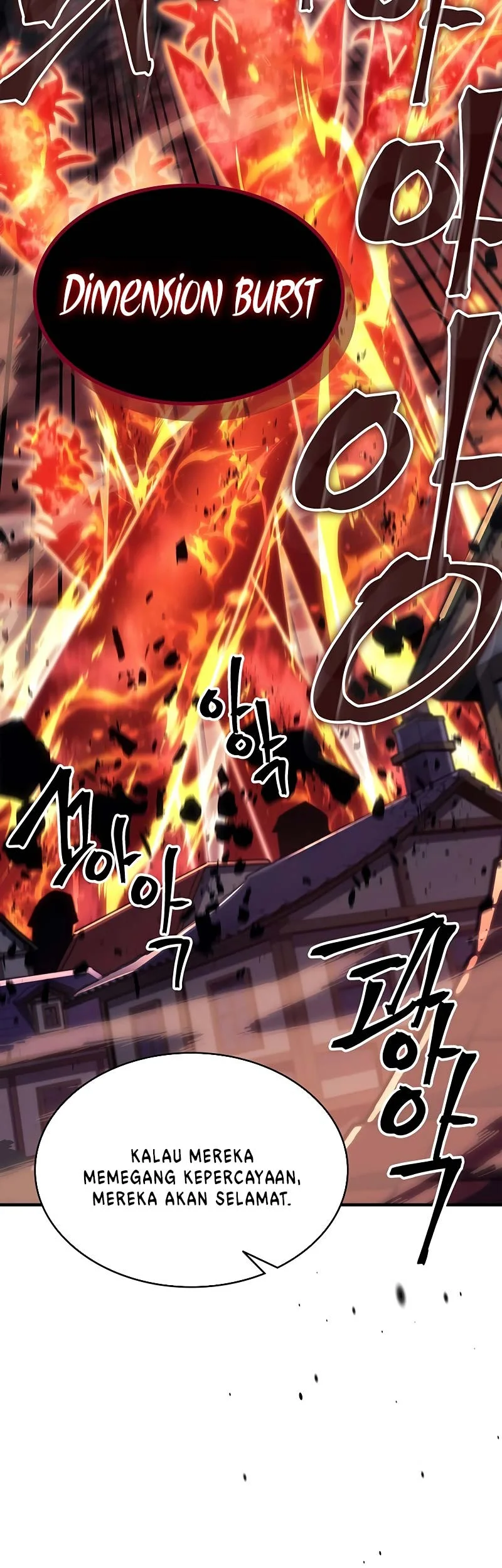 A Returner's Magic Should Be Special Chapter 239 - halaman 33