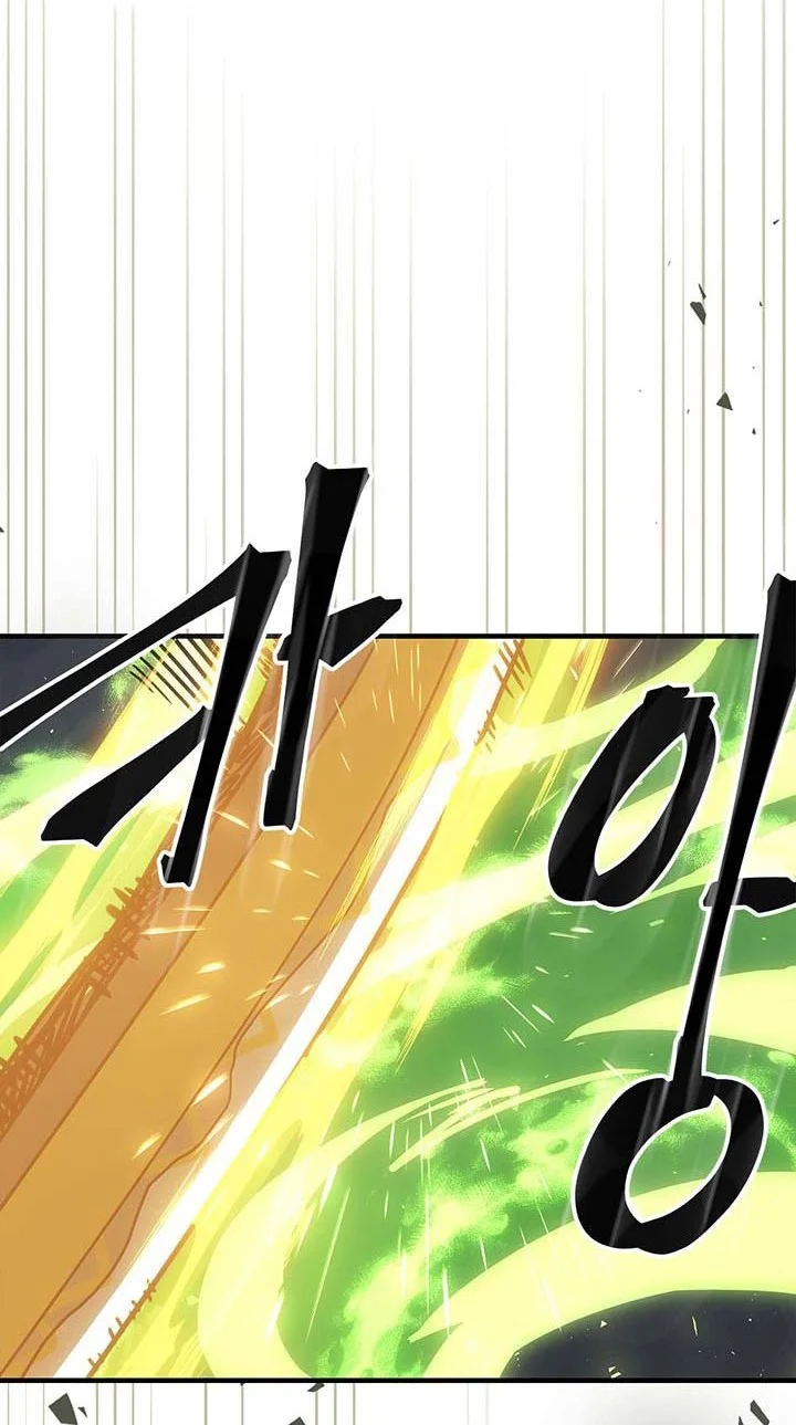 A Returner's Magic Should Be Special Chapter 242 - halaman 50