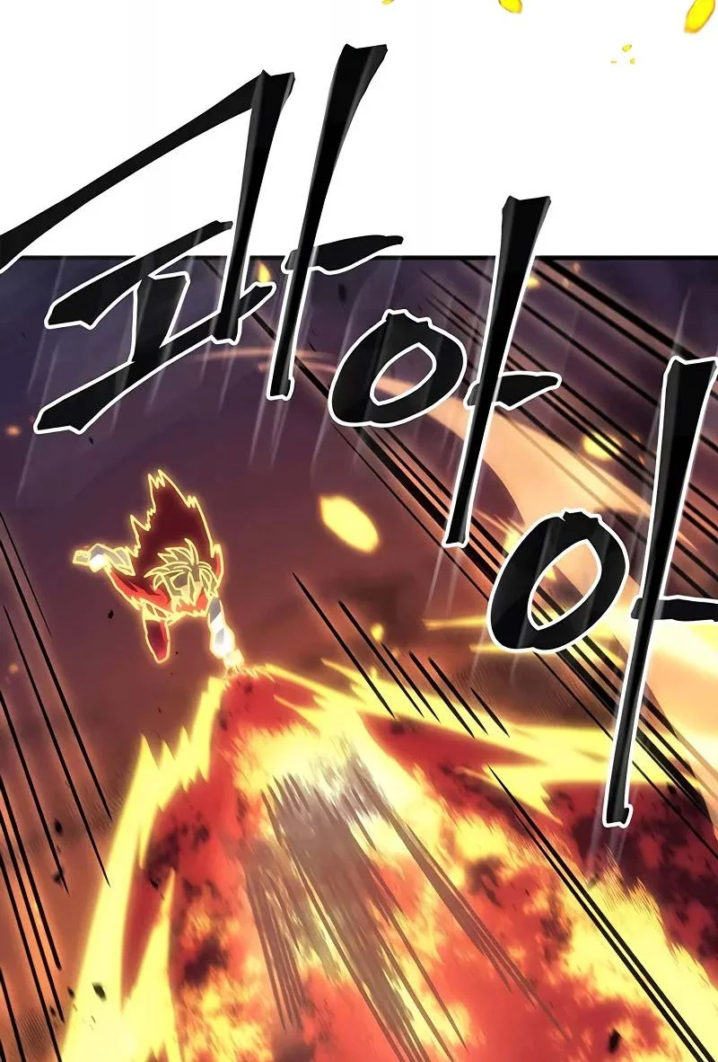 A Returner's Magic Should Be Special Chapter 243 - halaman 44