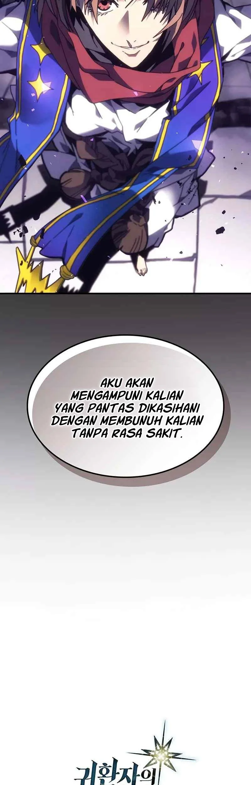 A Returner's Magic Should Be Special Chapter 246 - halaman 61