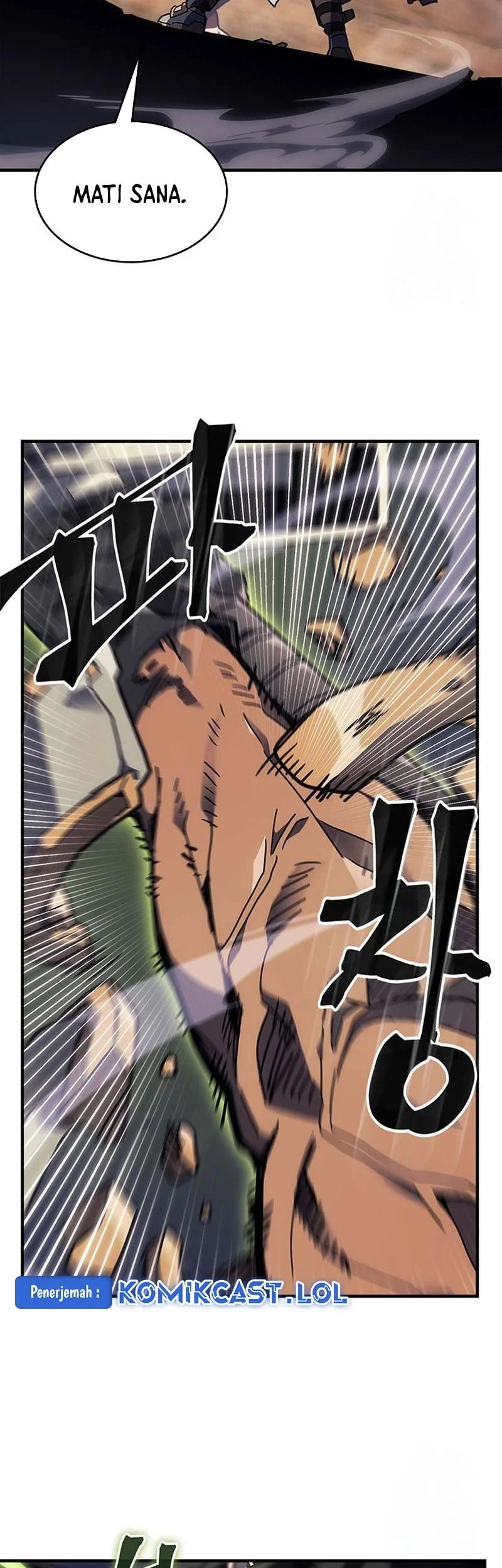 A Returner's Magic Should Be Special Chapter 248 - halaman 13