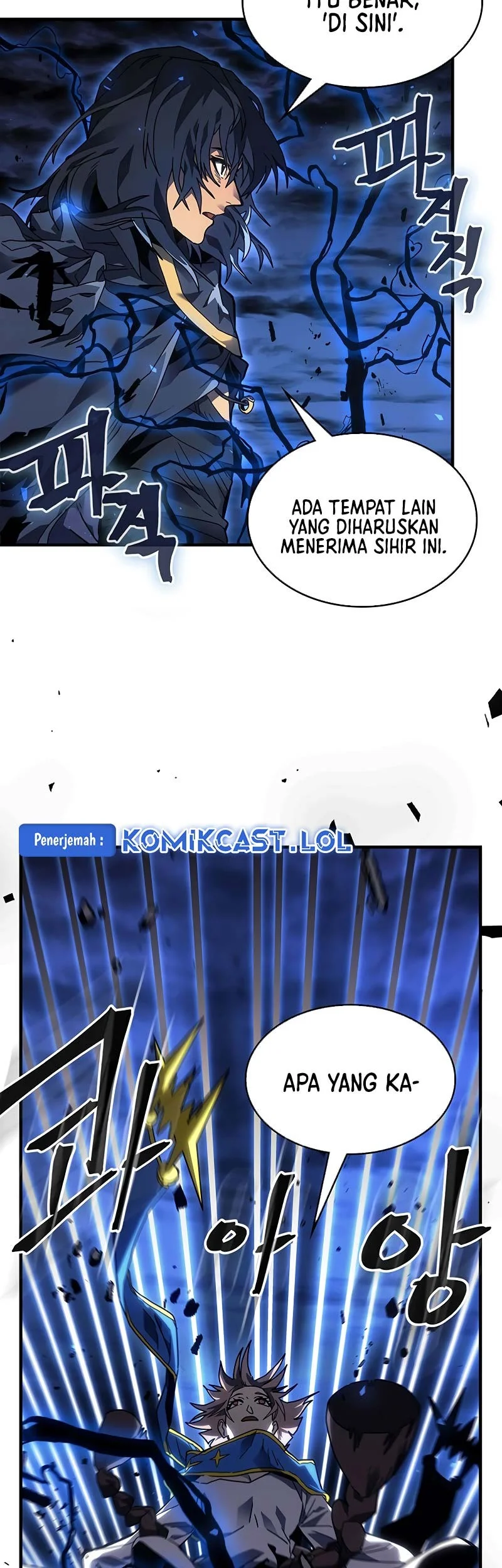 A Returner's Magic Should Be Special Chapter 250 - halaman 17