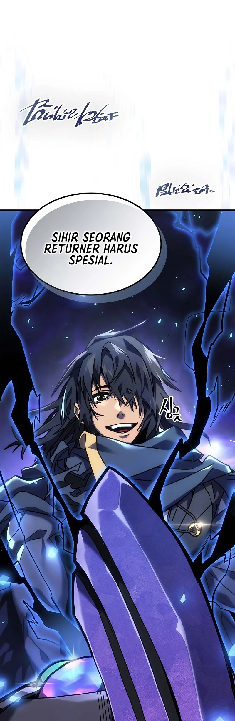 A Returner's Magic Should Be Special Chapter 250 - halaman 59