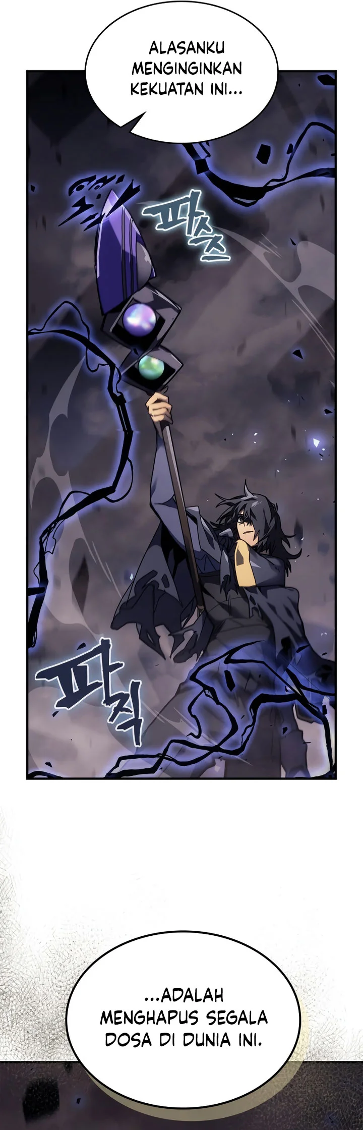 A Returner's Magic Should Be Special Chapter 254 - halaman 11