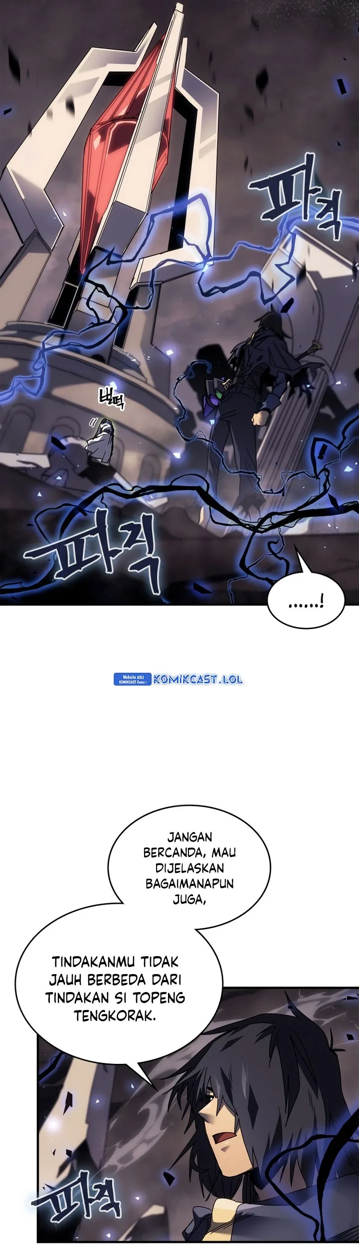 A Returner's Magic Should Be Special Chapter 254 - halaman 12