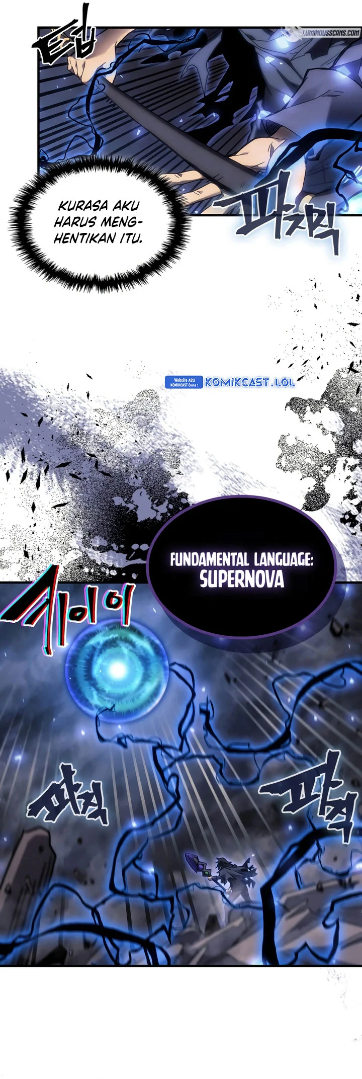 A Returner's Magic Should Be Special Chapter 254 - halaman 50