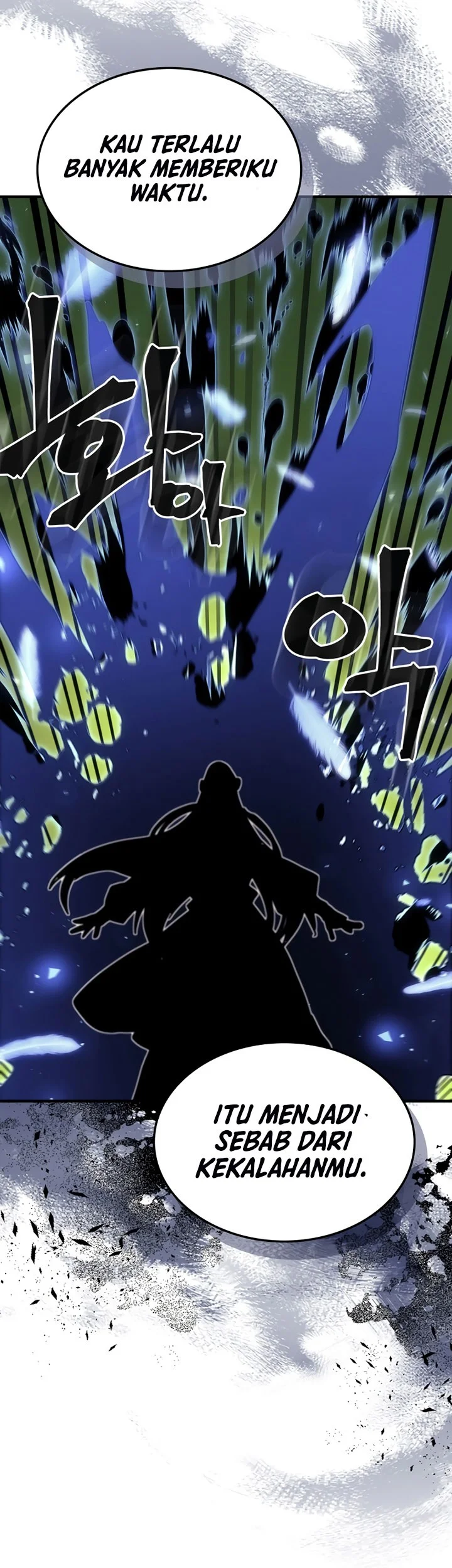 A Returner's Magic Should Be Special Chapter 255 - halaman 66