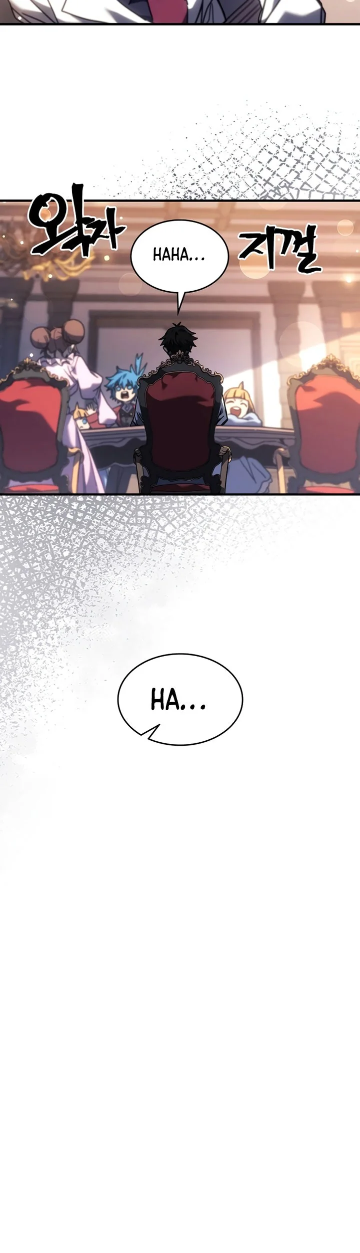 A Returner's Magic Should Be Special Chapter 257 - halaman 19