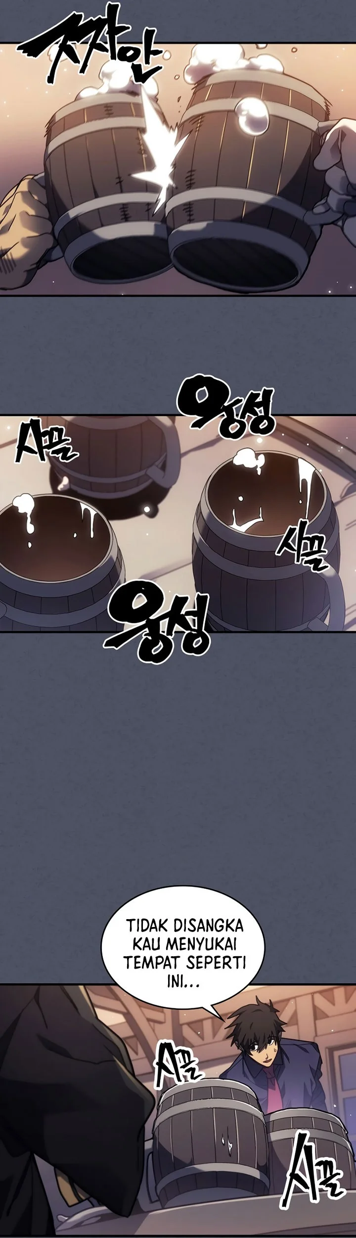 A Returner's Magic Should Be Special Chapter 257 - halaman 29