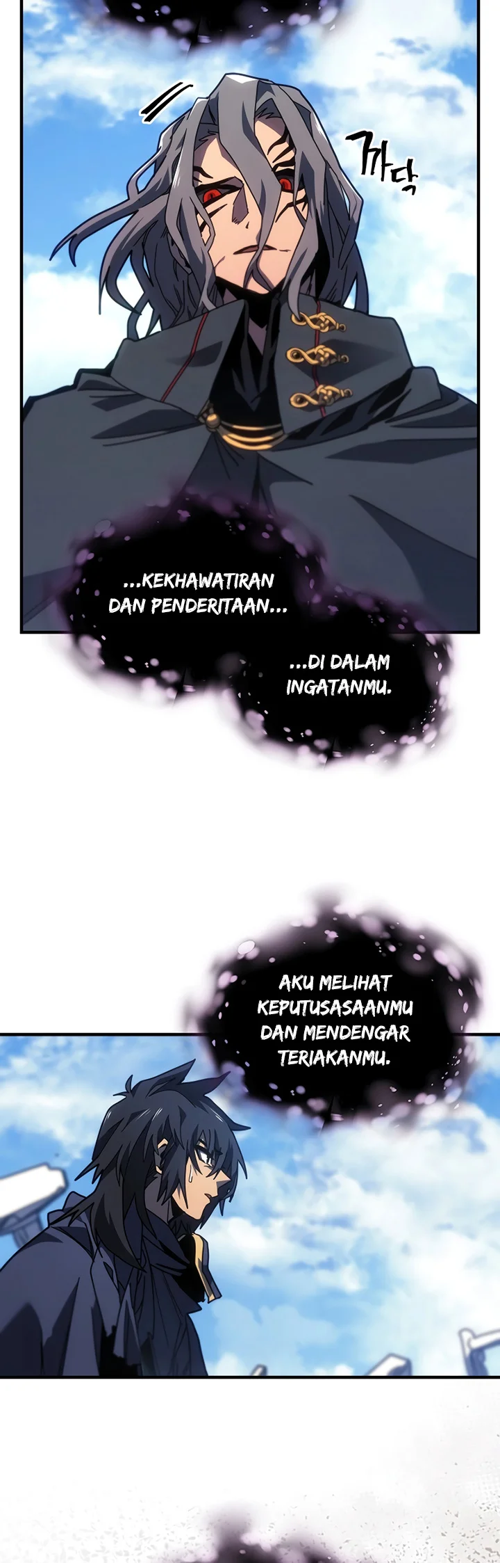 A Returner's Magic Should Be Special Chapter 258 - halaman 11
