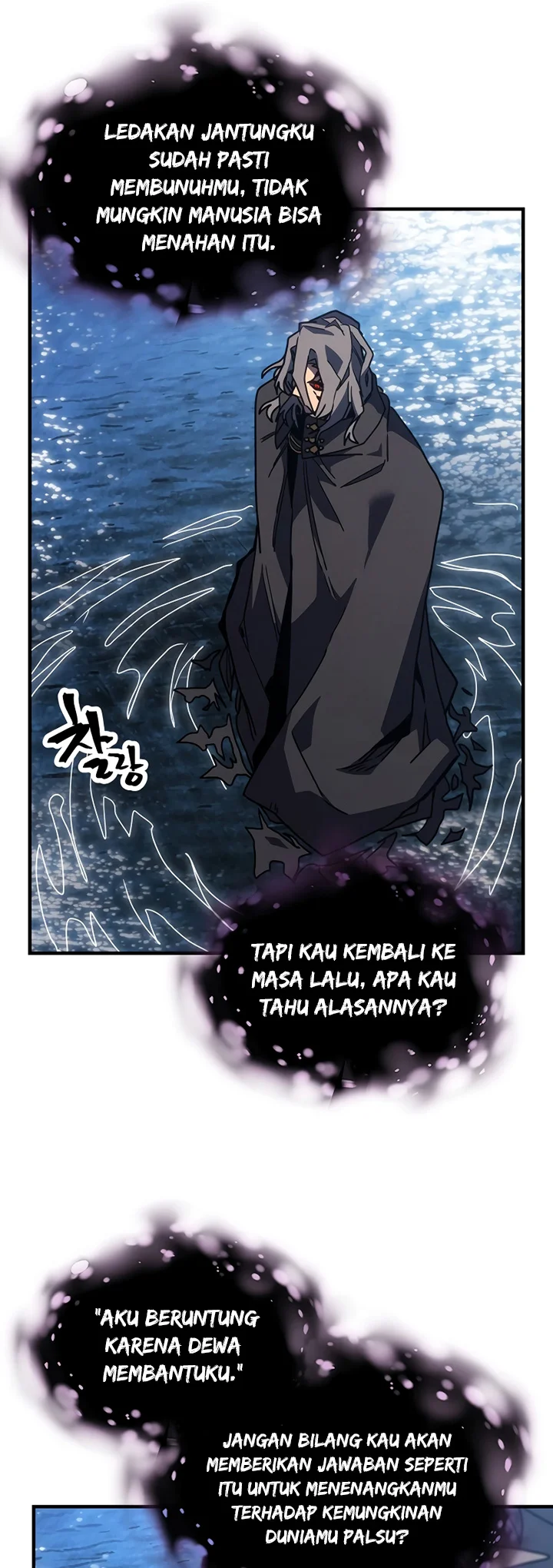 A Returner's Magic Should Be Special Chapter 258 - halaman 17