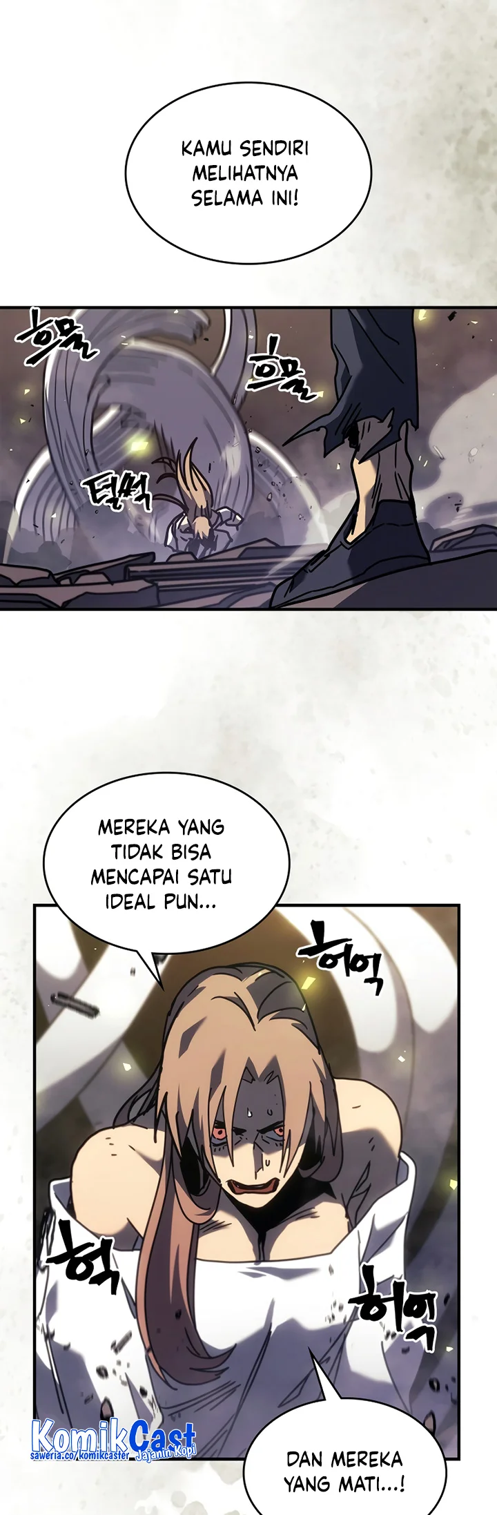 A Returner's Magic Should Be Special Chapter 258 - halaman 51